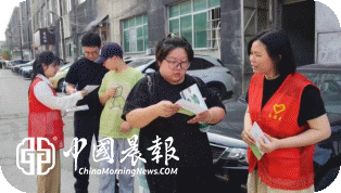 守护文化遗产  传承瓷都古韵 | 太白园街道小路园社区开展文化遗产保护宣传活动