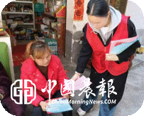 普惠保障进社区  健康守护千万家|太白园街道浙江路社区“江西卫惠保”宣传活动