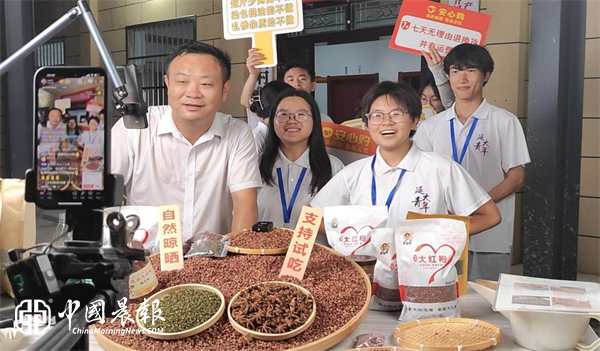 科技赋能推普助农，青春助力乡村振兴