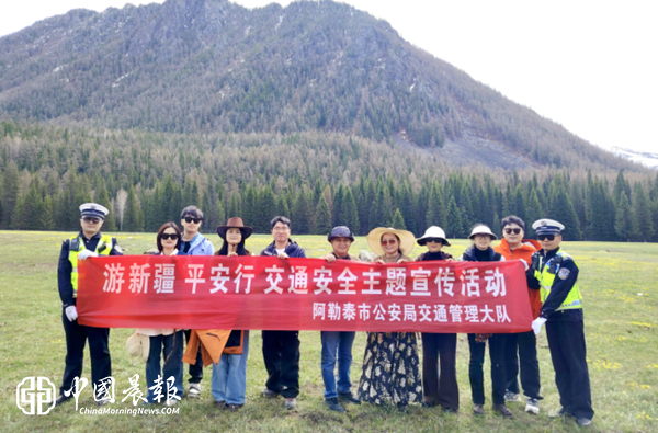 守护阿禾画廊 暖心护航旅途——阿勒泰市公安局交通管理大队创新举措筑牢阿禾公路平安防线