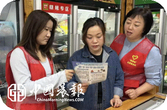 新村街道梅家岭社区：筑牢消防安全防线 护航营商环境优化