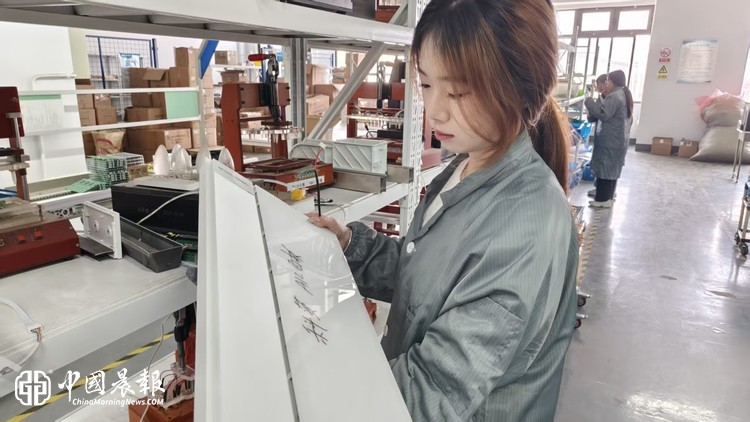 青年科创赋能家族产业 智能浴霸破解行业困局