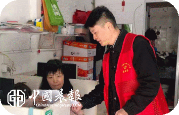 新村街道洪家山社区开展文化经营场所安全生产专项宣传排查行动