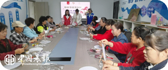 以花为礼 感恩有你|昌河街道景东安厦社区母亲节花艺扇DIY主题活动