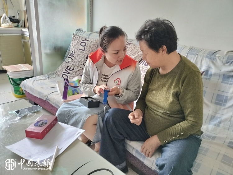 科技暖夕阳 关爱伴身旁  —— 智能手表守护独居老人平安晚年