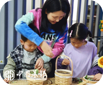 小小"园艺师" 献礼最美妈妈 | 昌河街道梦园社区开展母亲节亲子主题活动 小小"园艺师" 献礼最美妈妈 | 昌河街道梦园社区开展母亲节亲子主题活动