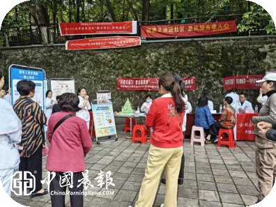 珠山街道联合景德镇市护理学会、御窑社区卫生服务站开展“世界家庭医生日”义诊宣传活动 珠山街道联合景德镇市护理学会、御窑社区卫生服务站开展“世界家庭医生日”义诊宣传活动