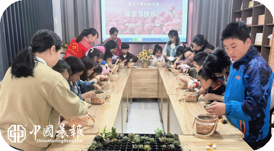 小小"园艺师" 献礼最美妈妈 | 昌河街道梦园社区开展母亲节亲子主题活动 小小"园艺师" 献礼最美妈妈 | 昌河街道梦园社区开展母亲节亲子主题活动