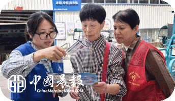 昌河街道昌盛社区开展开展防灾减灾宣传活动 昌河街道昌盛社区开展开展防灾减灾宣传活动