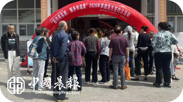 新村街道梨树园社区开展家庭医生签约便民健康服务活动