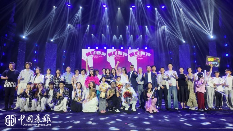 《锐意新声》李锐个唱巡演杭州站圆满落幕  百校百星「AI星创计划」正式启动