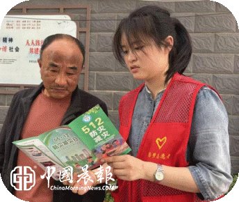 昌河街道梦园社区开展防灾减灾宣传活动 昌河街道梦园社区开展防灾减灾宣传活动