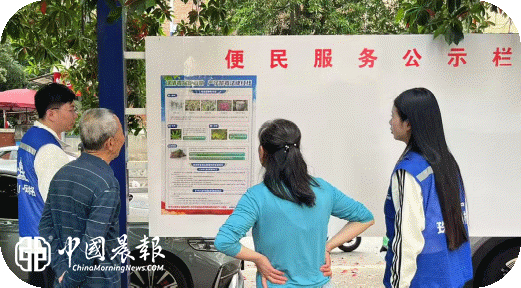 昌河街道昌盛社区开展禁种铲毒专项宣传行动 筑牢无毒防护网