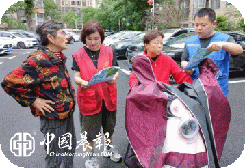 昌河街道景东安厦社区开展2026年“全国城市节约用水宣传周”宣传活动