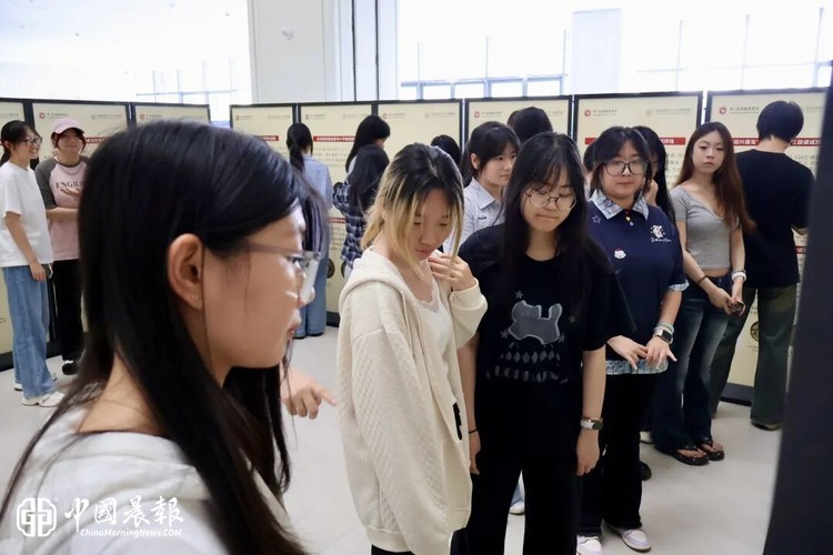 <span><b>2</b> / 5</span>​浙江金融职业学院货币文化节活化宋韵非遗 普及金融文脉