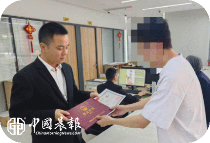 珠山区政务服务管理局：免费刻章减负担  企业开办“零成本”
