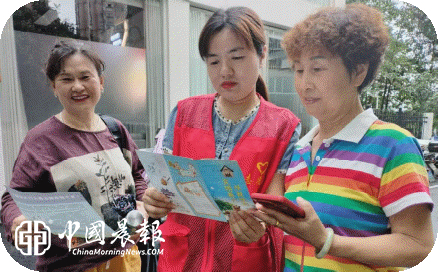昌河街道景东安厦社区开展文明养犬专项整治行动 构建人宠和谐宜居家园 昌河街道景东安厦社区开展文明养犬专项整治行动 构建人宠和谐宜居家园