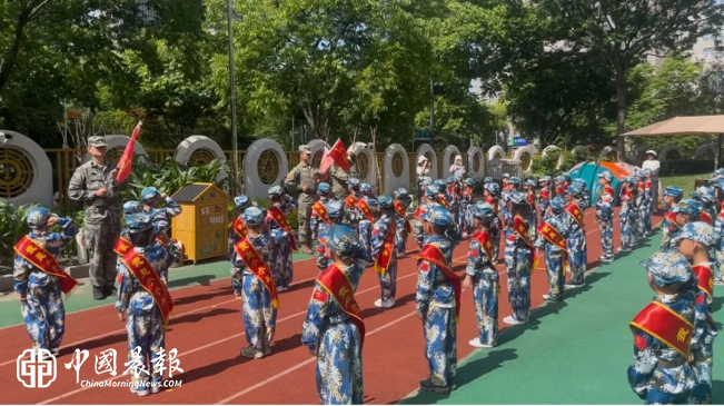 迷彩童年 厉练成长