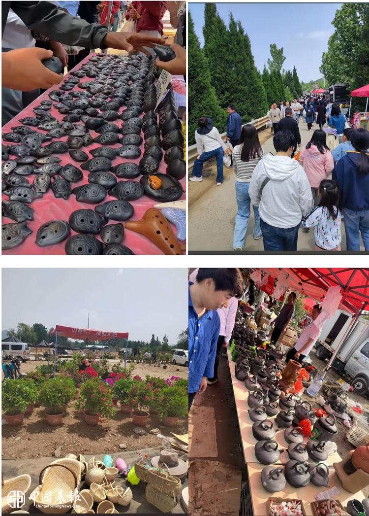古韵传千年 烟火闹山乡！莒县四月八屋楼崮山会热闹开幕