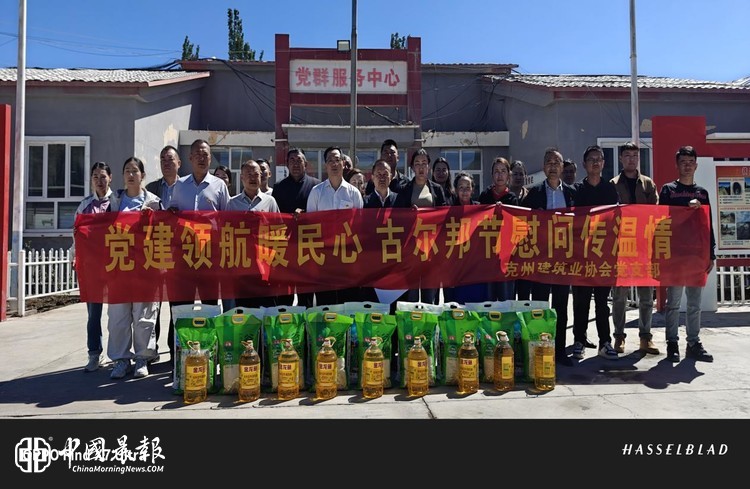 党建领航暖民心 古尔邦节慰问传温情