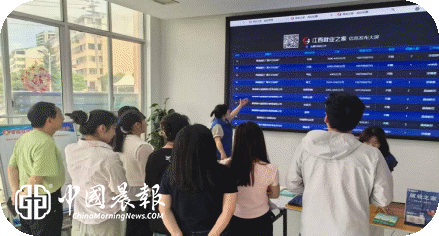 昌河街道梦园社区:岗位送到家门口 就业服务暖民心 昌河街道梦园社区:岗位送到家门口 就业服务暖民心
