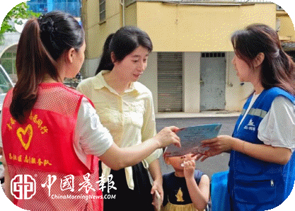昌河街道昌盛社区:网格助力“双提升”,贴心服务优环境 昌河街道昌盛社区:网格助力“双提升”,贴心服务优环境