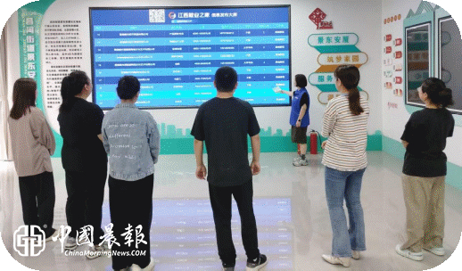 家门口搭起“就业桥”|昌河街道景东安厦社区微型招聘会精准服务暖民心 家门口搭起“就业桥”|昌河街道景东安厦社区微型招聘会精准服务暖民心