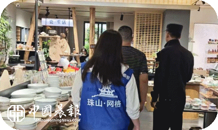 昌河街道昌盛社区：：整治周边环境，筑牢安全底线