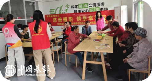 【新时代文明实践】湘湖社区开展“慈善暖阳，情系幸福院”活动