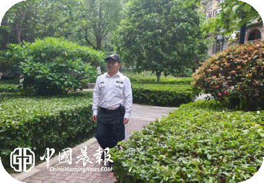 西郊街道森林社区:暖心守护分秒必争 玖域一品物业多方联动27分钟找回走失幼童 西郊街道森林社区:暖心守护分秒必争 玖域一品物业多方联动27分钟找回走失幼童