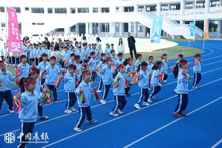 童真活力尽情绽放！趣味运动会“多巴胺”满格