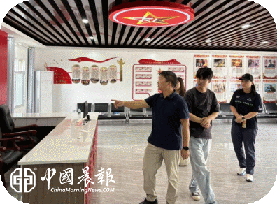 西郊街道枫树山社区 : 精准督导促提升 夯实双拥强服务 西郊街道枫树山社区 : 精准督导促提升 夯实双拥强服务