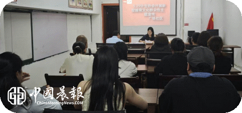 周路口街道广场社区开展新型婚育文化群众性主题宣传活动 周路口街道广场社区开展新型婚育文化群众性主题宣传活动