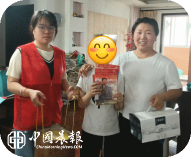 太白园街道浙江路社区开展“润心伴成长,同心护未来”主题慰问活动 太白园街道浙江路社区开展“润心伴成长,同心护未来”主题慰问活动
