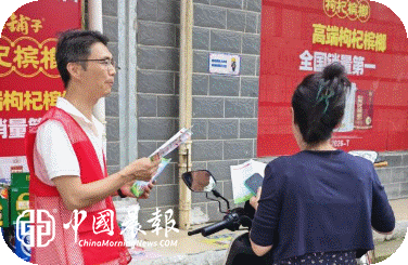 太白园街道西瓜洲社区开展“揭秘诱惑,遏制尼古丁和烟草成隐”世界无烟日活动 太白园街道西瓜洲社区开展“揭秘诱惑,遏制尼古丁和烟草成隐”世界无烟日活动