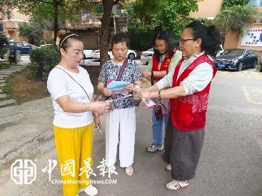 太白园街道戴家弄社区“倡导积极婚育观 普及科学托育理念”5.29计生会员日活动 太白园街道戴家弄社区“倡导积极婚育观 普及科学托育理念”5.29计生会员日活动