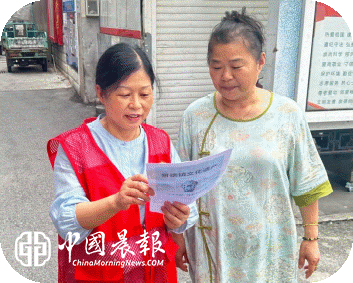 惜片瓷遗珍,筑文脉厚土|太白园街道浙江路社区开展文化遗产保护宣传活动 惜片瓷遗珍,筑文脉厚土|太白园街道浙江路社区开展文化遗产保护宣传活动