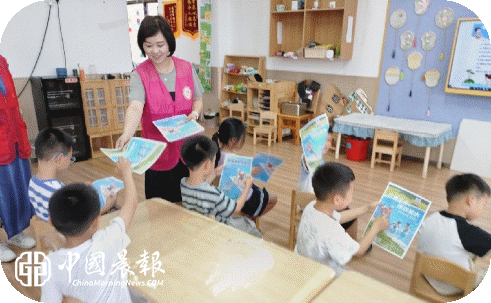 童心护成长 平安过“六一”|昌河街道景东安厦社区开展幼儿园防溺水安全教育宣传活动 童心护成长 平安过“六一”|昌河街道景东安厦社区开展幼儿园防溺水安全教育宣传活动