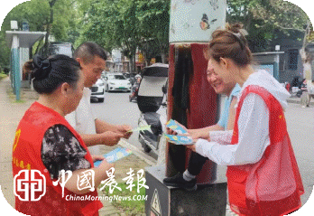 太白园街道小路园社区开展“揭秘诱惑——抵制尼古丁和烟草成瘾”世界无烟日主题宣传活动 太白园街道小路园社区开展“揭秘诱惑——抵制尼古丁和烟草成瘾”世界无烟日主题宣传活动