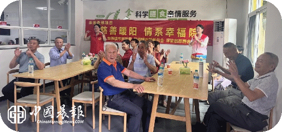 湘湖社区开展“慈善暖阳 情系幸福院”主题关爱活动 湘湖社区开展“慈善暖阳 情系幸福院”主题关爱活动