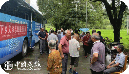 ​健康服务送上门！长源村爱心食堂联合湘湖中心卫生院开展移动DR免费胸片检查