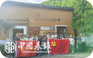 【校韵乡情 共结“梁”缘】湘湖镇西安村党支部与陶瓷大学设计艺术学院研究生第二党支部开展党建结对活动