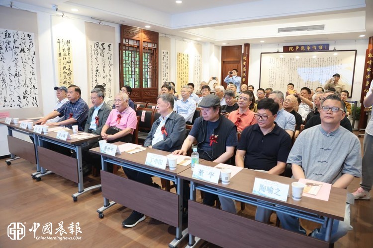 翰墨传馨五五载 民企擎旗续文脉
