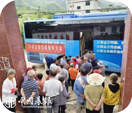 爱心护航保健康 体检服务暖民心|湘湖镇前程村爱心食堂联合卫生院开展免费DR胸片筛查活动