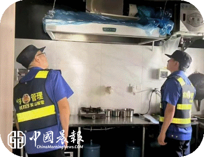 守护“城市烟火气”|珠山街道城管中队开展油烟污染环境整治  优化辖区营商环境