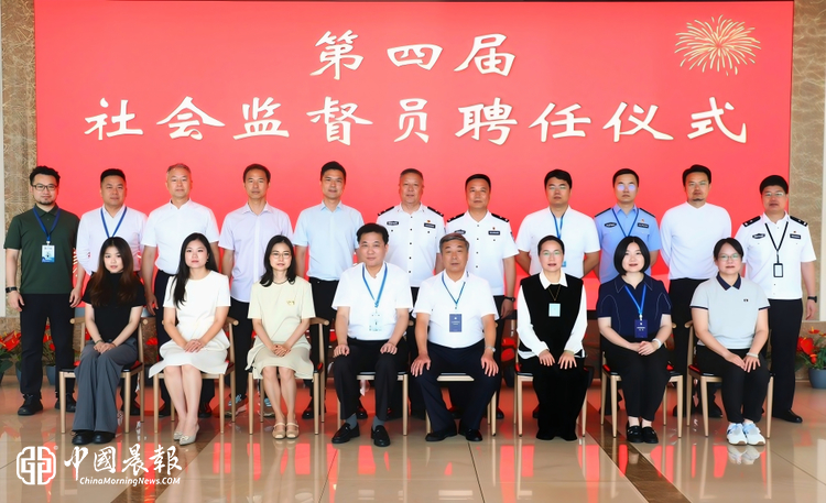 西郊行思：高墙内的新生与媒体人的守望