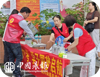 昌河街道：昌盛社区爱心助考护征程   温情护航高考路