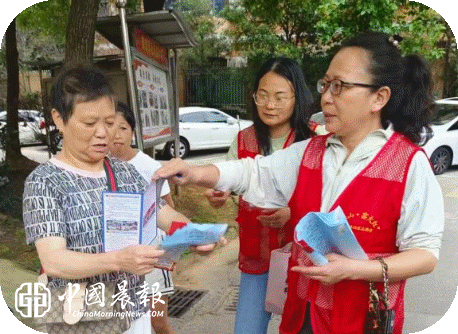 深耕平安建设 赋能美好生活|太白园街道戴家弄社区开展平安建设“双提升”宣传活动 深耕平安建设 赋能美好生活|太白园街道戴家弄社区开展平安建设“双提升”宣传活动