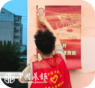 档案宣传进社区 惠民服务暖民心  |  昌河街道梦园社区开展国际档案日宣传活动