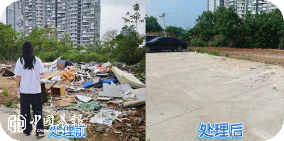 周路口街道广场社区攻坚清理华阳小区后山积存垃圾 还原整洁宜居环境 周路口街道广场社区攻坚清理华阳小区后山积存垃圾 还原整洁宜居环境